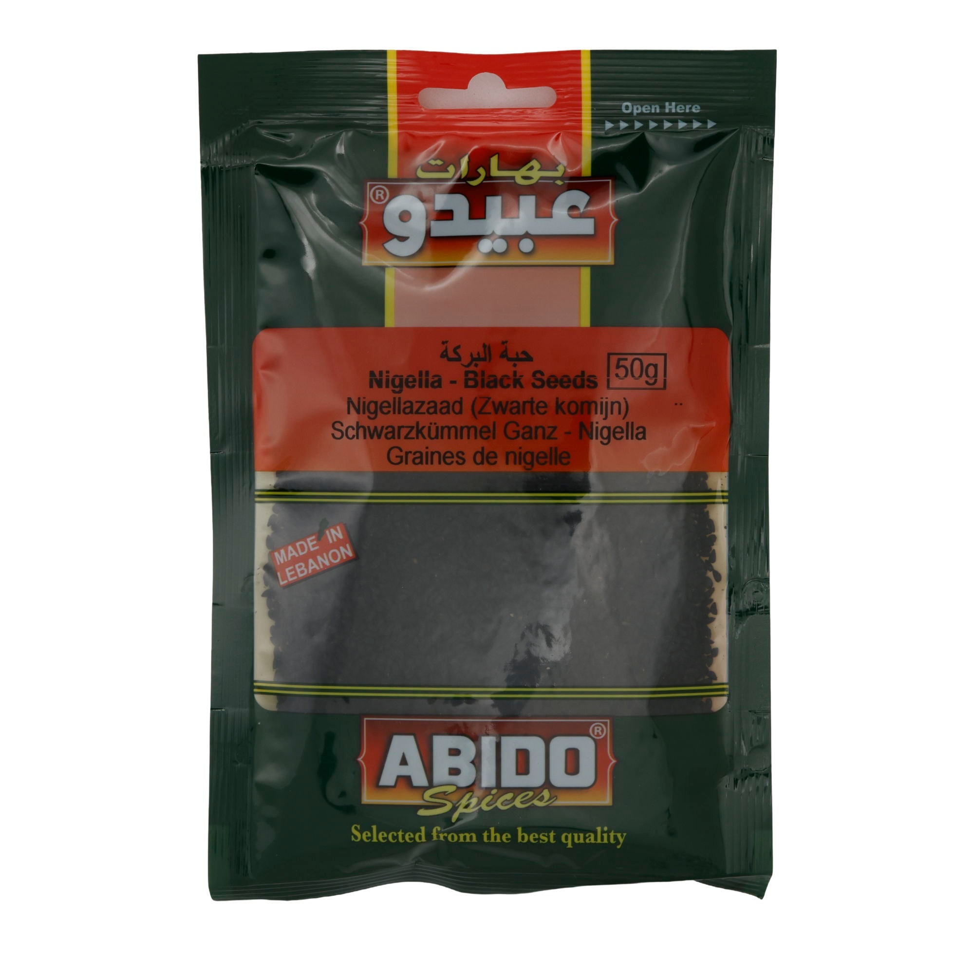 Schwarzkümmel Abido | Ganz | Aromatisch, Nigella-Samen, für Brot, Salate & Tee | 50 g ABIDO
